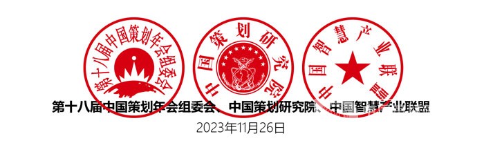 微信图片_20231201163018.jpg